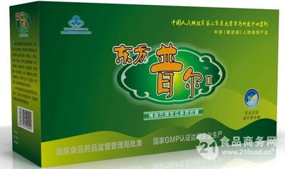 方廣保健食品 誠(chéng)邀批發(fā)招商與區(qū)域代理合作，共創(chuàng)健康產(chǎn)業(yè)新未來(lái)