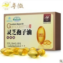 粵微靈芝孢子油 全方位產(chǎn)品參考與保健食品批發(fā)指南